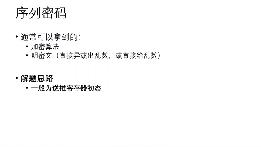 image-20210105133430424