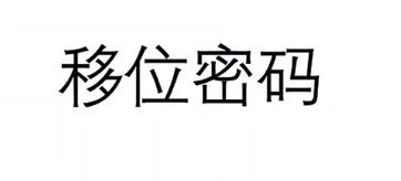 image-20210105140323916