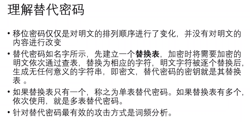 image-20210105141132505