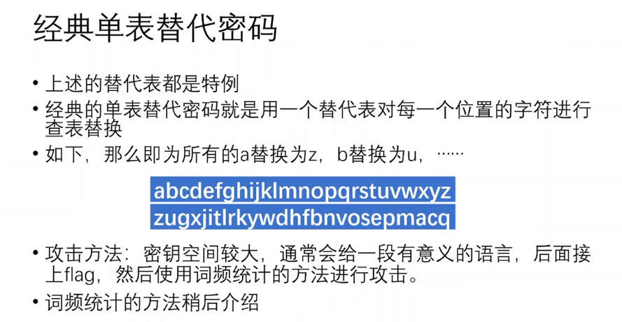 image-20210105141427467